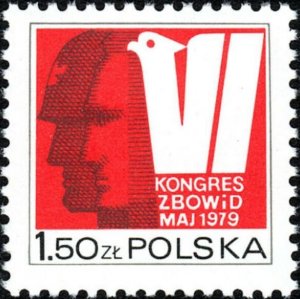 Poland 1979 MNH Stamps Scott 2336 Second World War II Veteran's Congress Soldier