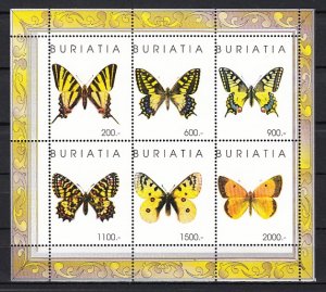 Buriatia, 391-396. Butterflies sheet. ^