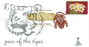 Lunar New Year, Year of the Tiger FDC, from Toad Hall Covers