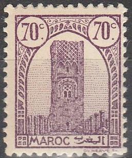 French Morocco #183 F-VF Unused (V4176)