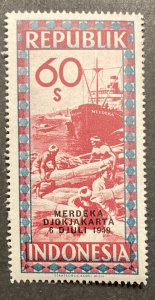 Indonesia 1949 #115, Airplane Overprint, MNH.