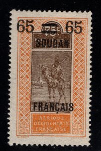 French Sudan Scott 52 Mint Hinged, MH* surcharged Camel Rider stamp