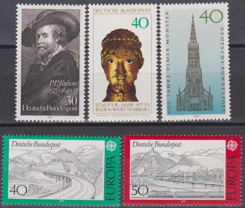 Germany #1247-51 MNH VF CV $3.95 (23863)  