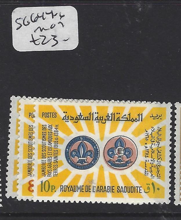 SAUDI ARABIA (P0102B)  BOY SCOUT SG 644-6   MOG