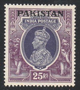 Pakistan India Types (Scott #19) MH