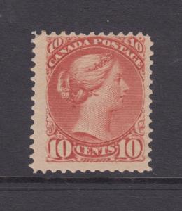 Canada Sc 45 MLH. 1888 10c brown red Queen Victoria