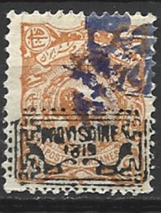 COLLECTION LOT 14494 IRAN MH 1902 UNLISTED