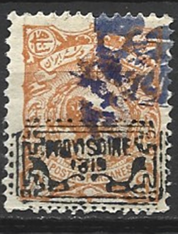 COLLECTION LOT 14494 IRAN MH 1902 UNLISTED