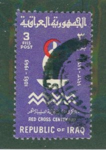 Iraq 336 USED BIN $0.50