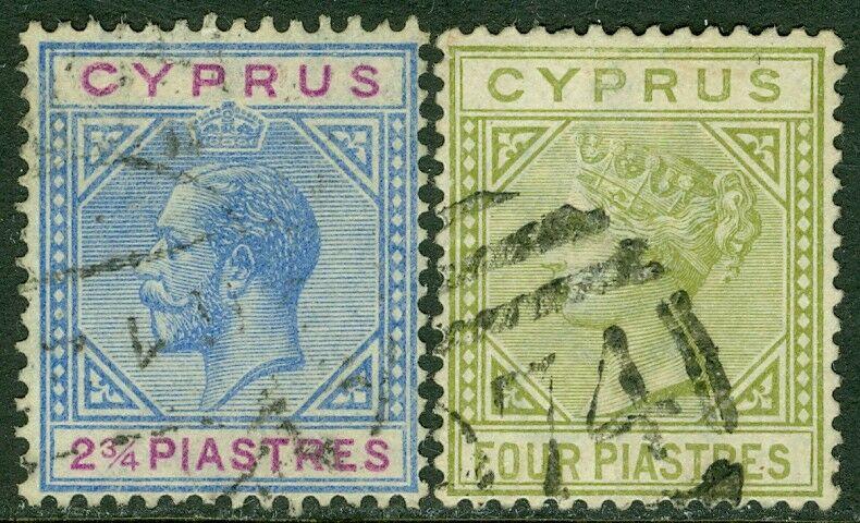 EDW1949SELL : CYPRUS Scott #23, 81 Very Fine, Used. Catalog $49.50.