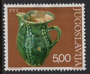 Yugoslavia   #1305   MH 1976 ancient pottery   water pitchers  5d