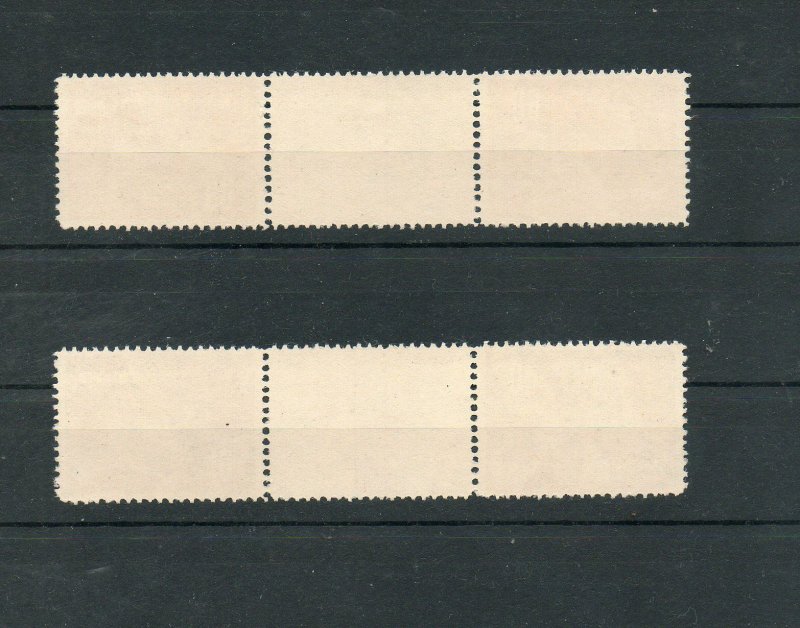 Israel Scott #31a-32a UPU Tete Beche Gutter Pairs MNH!!