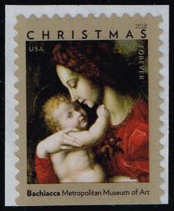 US #5331 Madonna & Child; MNH (1.00)