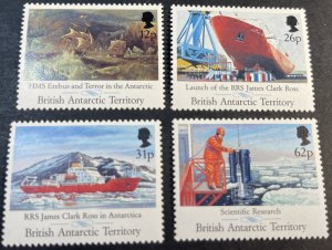 BRITISH ANTARCTIC TERR. # 184-187--MINT/NEVER HINGED--COMPLETE SET--1991