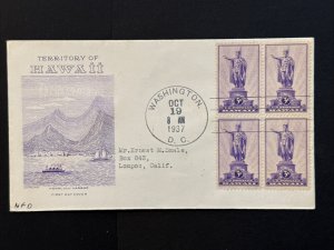 1937 Hawaii Block FDC Planty 799-17 Grimsland Cachet Oct 19 Washington DC Cancel