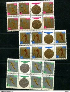 Poland 1965 Mi 1623-1630 Used/CTO Block of 6 with 2 labels Olympics 12229