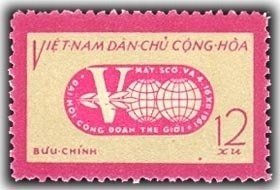 Vietnam 1961 MNH Stamps Scott 183 Tade Unions Congress