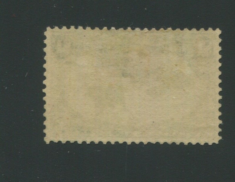 United States Postage Stamp #292 Mint Lightly Hinged F/VF OG