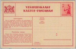 74869 - DUTCH INDIES - POSTAL HISTORY - STATIONERY CARD - Ethnic