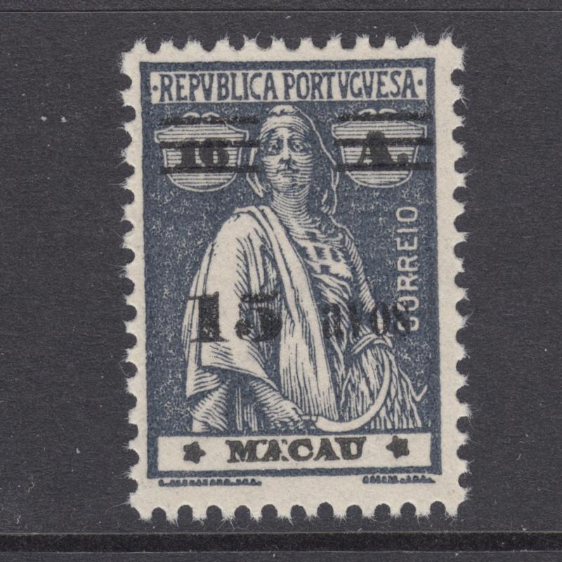 Macao Sc 266 MNH. 1933 15a surcharge on 16a dark gray Ceres, fresh, F-VF 