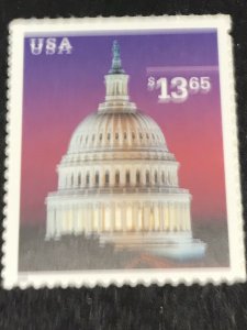 Scott #3648 Mint NH Capitol Dome Express Mail Rate