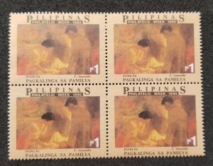 *FREE SHIP Philippines Philatelic Week 1990 Art Painting Family (stamp blk 4 MNH