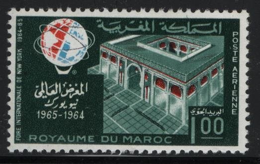 MOROCCO C12  HINGED, 1964 New York's worlds fair