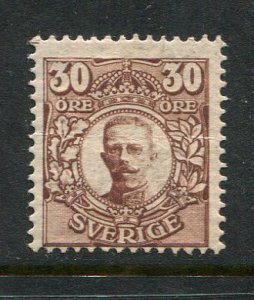 Sweden #86 Mint (L) - Make Me A Reasonable Offer