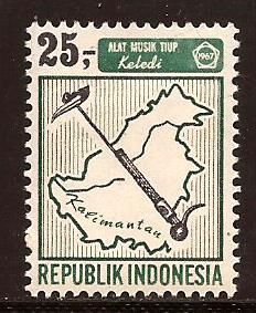 Indonesia  #  720  Mint