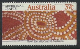 SG 1096  SC# 1050  Used  - Aboriginal Crafts 