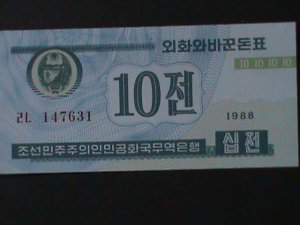 ​KOREA-1988 CAPITALIST VISTOR ISSUE:10 CHON-UN CIRCULATED-VERY FINE-RARE-#25