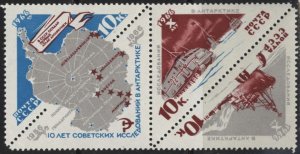 Russia 3162-3164 (mnh se-tenant with label) Antarctic explorations (1966)