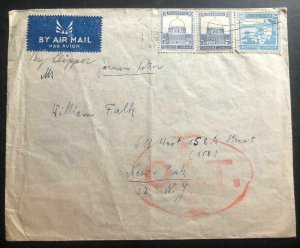 1945 Tel Aviv Palestine Airmail OAT Cover To New York USA