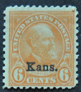 DYNAMITE Stamps: US Scott #664 – MINT 