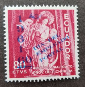 *FREE SHIP Ecuador Virgin Of Quito 1959 1961 Angel (stamp) MNH *Overprint *rare