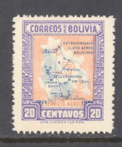 Bolivia Sc # C105 mint hinged (RS)