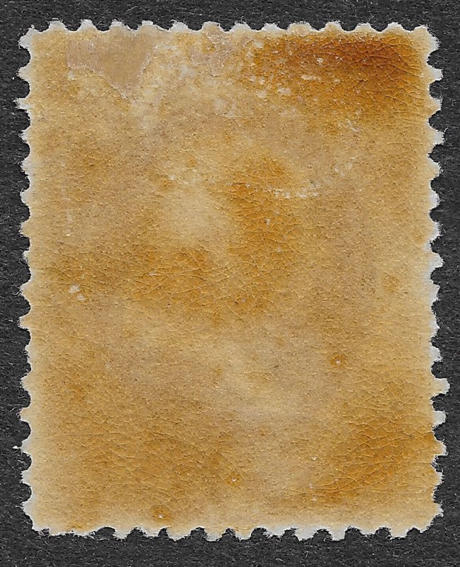 US Stamps Scott #O83 Unused DG F-VF 1c Rose Official Dept. of War SCV $115