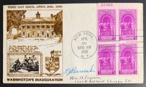 USA, 1939, SC#854, FDC, Plate Block of 4, Used, F, Crosby Cachet