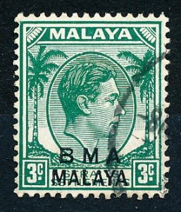 Straits Settlements #258 Single Used