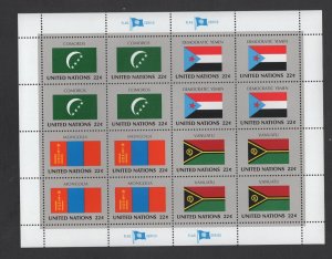 UN #499-514  (1987 Flag set) VFMNH  sheets of sixteen CV $27.40