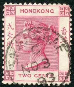 Hong Kong Scott 9 UH - 1880 2c Dull Rose Queen Victoria - SCV $37.50