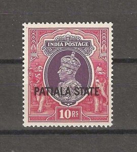 INDIA/PATIALA 1937/38 SG 95 MNH Cat £70