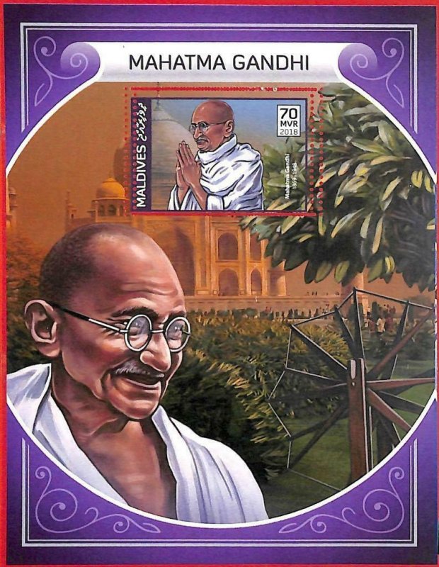 A2096 - MALDIVES, ERROR: MISPERF, SOUVENIR SHEET - 2018, Mahatma Gandhi