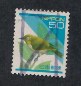 Japan 1992 Scott 2158 used - 50y, Bird, Japanese white-eye