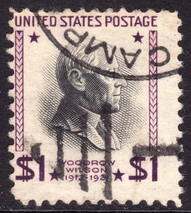 Sc# 832b U.S 1938 Woodrow Wilson $1.00 USIR watermark issue Used CV $65.00