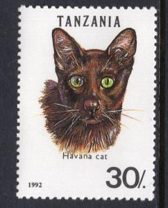 Tanzania 967B Cat MNH VF