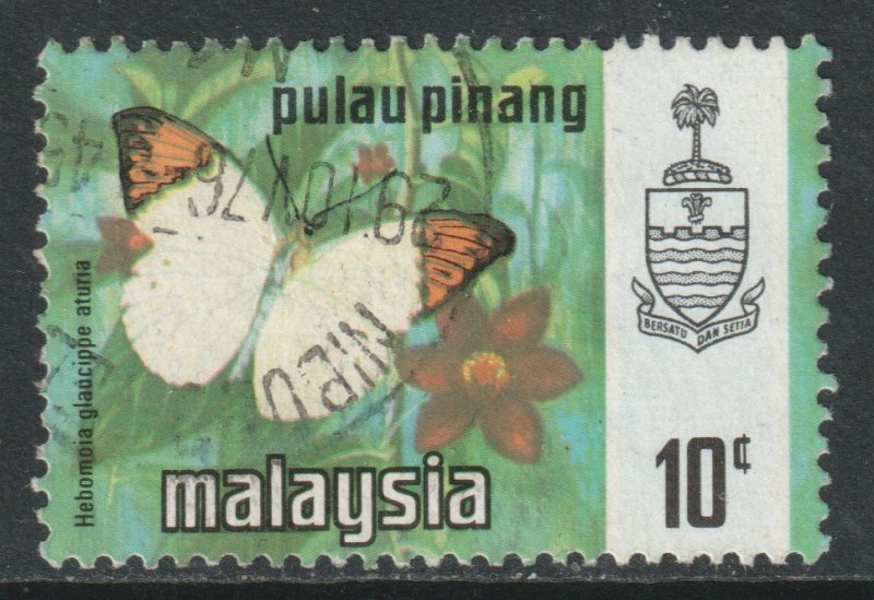 Malaya Penang Scott 78 - SG79, 1971 Butterflies 10c used