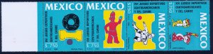 MEXICO 1673a Central American & Caribbean Games, strip & label. M/UNUSED LH OG