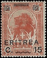 ERITREA   #61 MH (1)