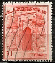 Pakistan; 1963: Sc. # 200: Used., Wmk 351 Single Stamp